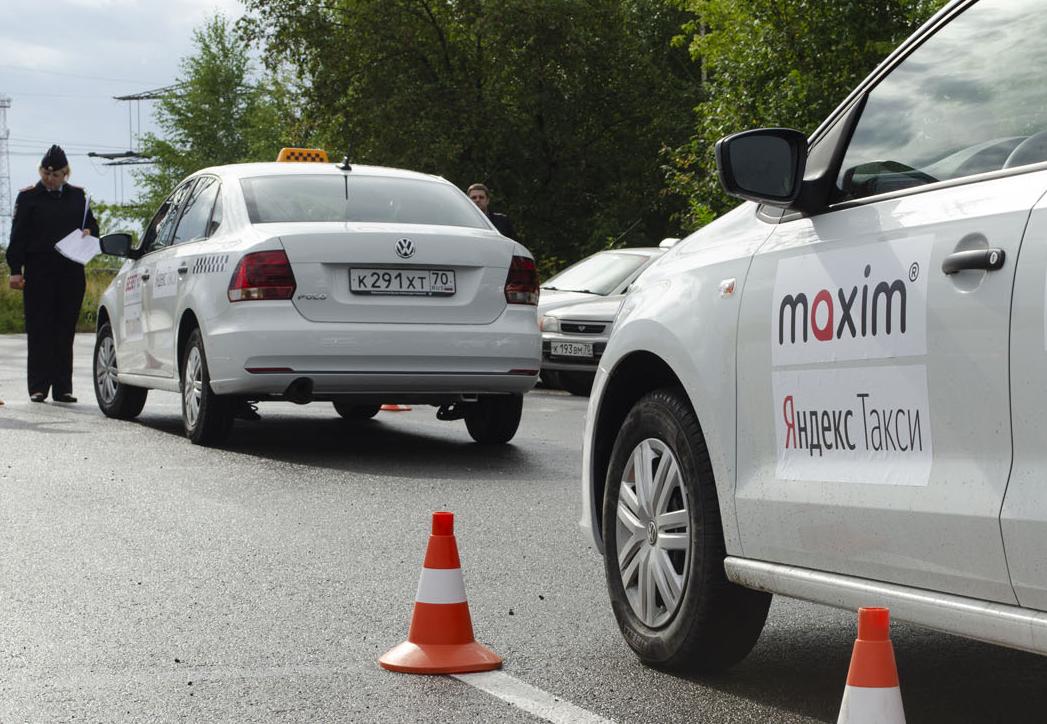 Сервис автомобилист. Сервис автомобилист