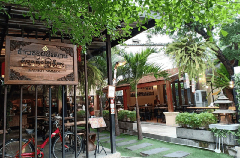 ​คู่มืออาหารรสเด็ดในเมืองเชียงใหม่