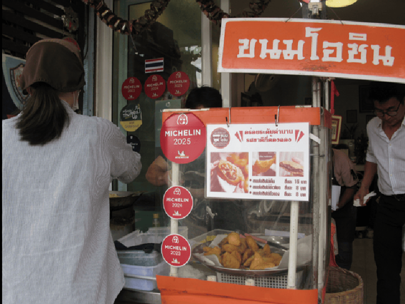 หัวใจแห่งอีสาน: ตะลุยชิมอาหารขึ้นชื่อของโคราช พร้อมสัมผัสความแซ่บแบบอีสานแท้ ๆ