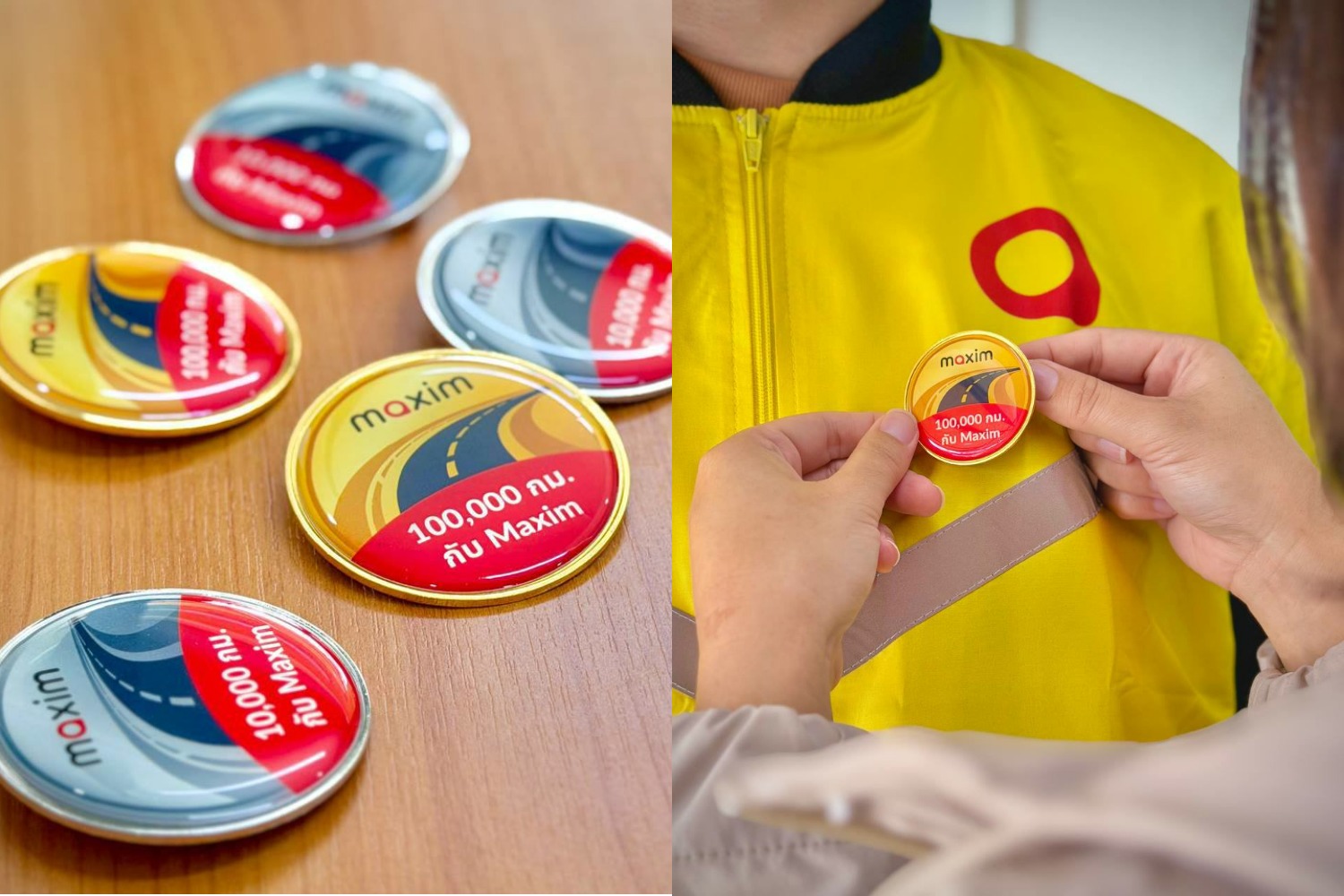 Maxim ประเทศไทย มอบรางวัลคนขับยอดเยี่ยมในโคราช