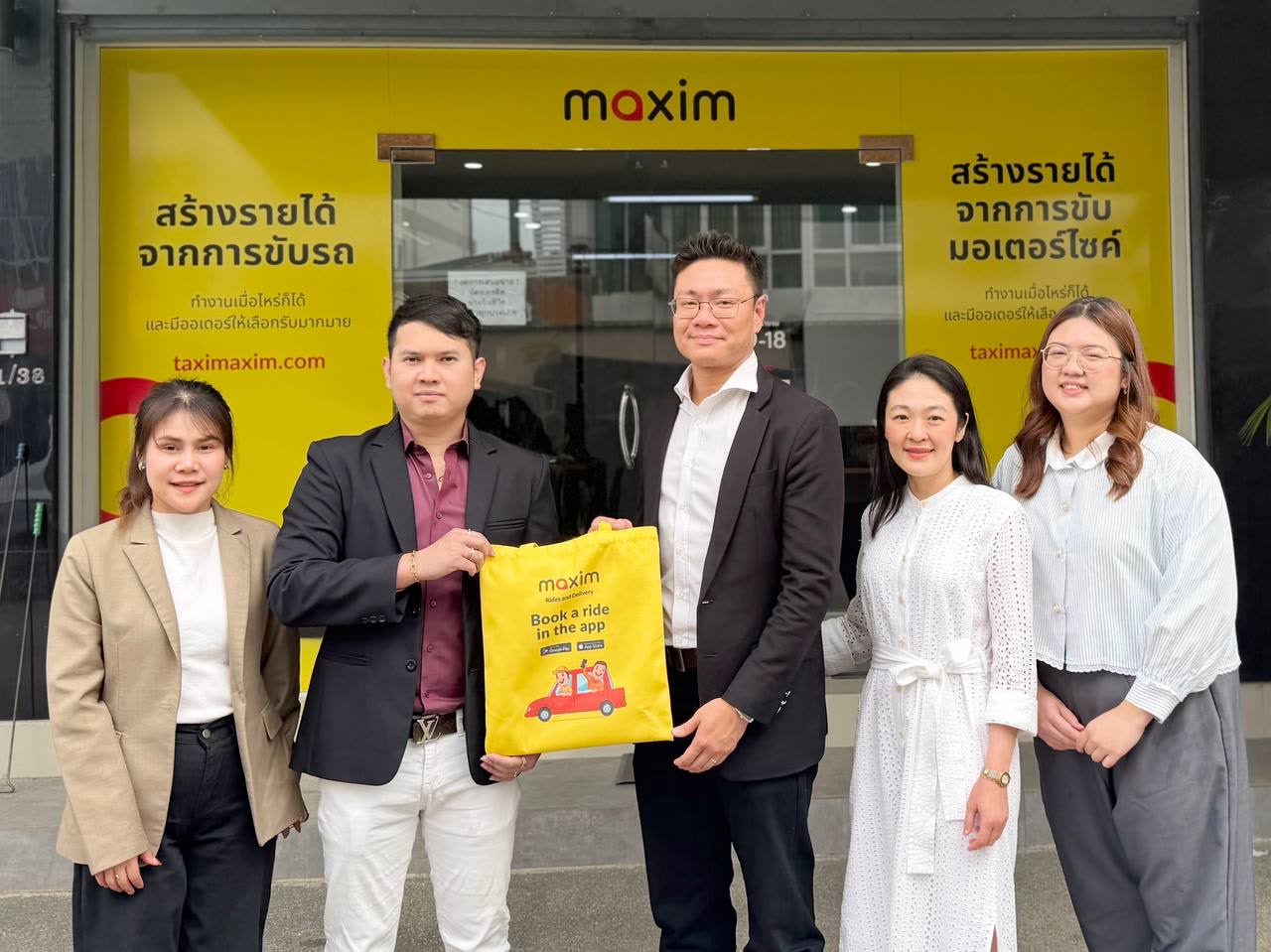Maxim ประเทศไทย และกรุงไทยพาณิชประกันภัย (KPI) ตอกย้ำความมุ่งมั่นสนับสนุนคนขับในช่วงเปลี่ยนผ่าน