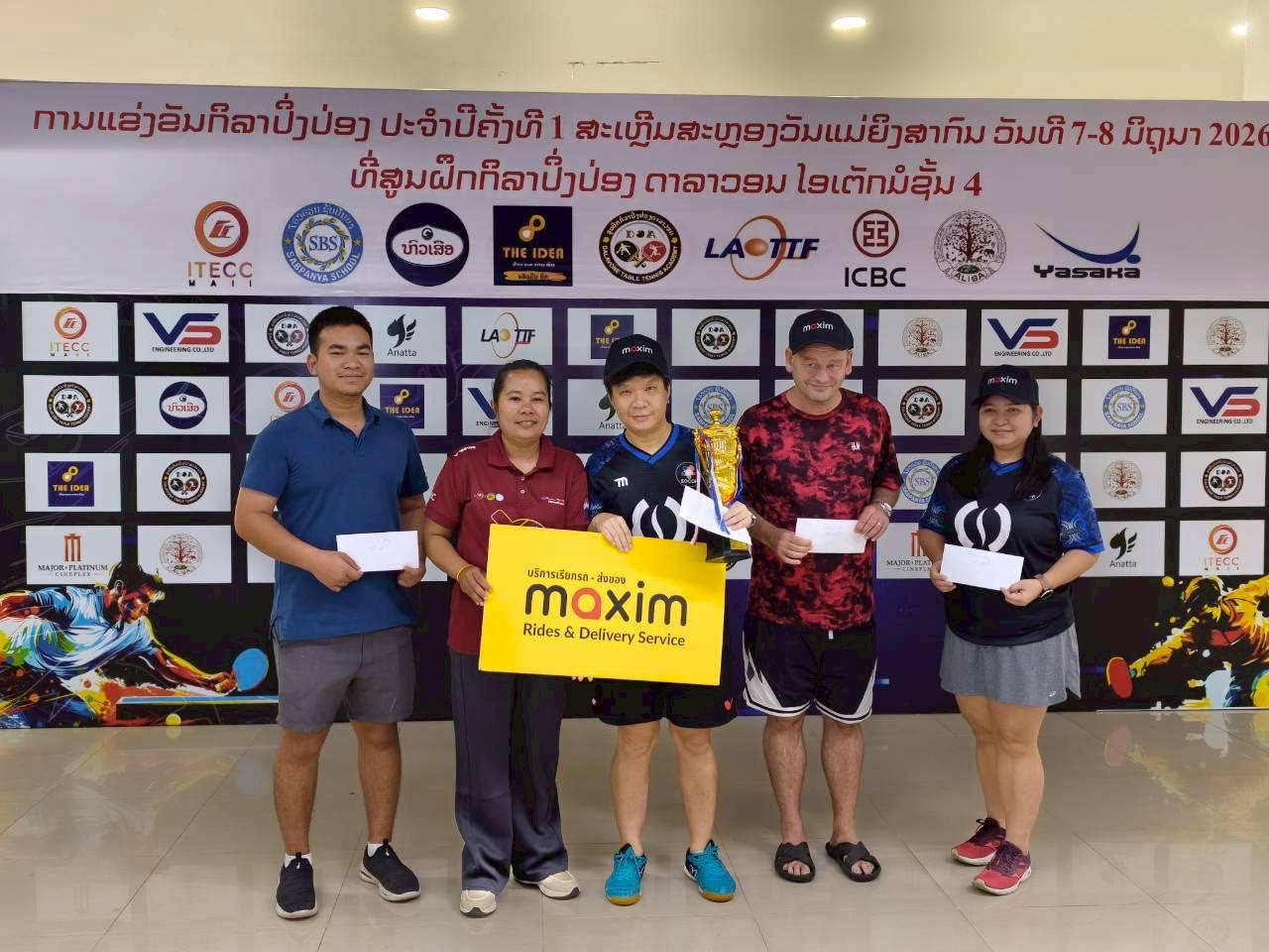 Maxim สนับสนุนชมรมปิงปองอุดรธานี ร่วมแข่งขันระดับนานาชาติ เนื่องในวันปิงปองโลก ครบรอบ 100 ปี