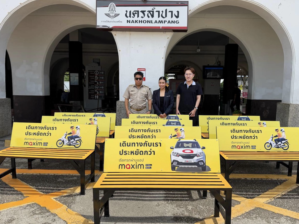 สถานีรถไฟลำปางรับมอบม้านั่งจาก Maxim เสริมจุดนั่งพักผู้โดยสาร