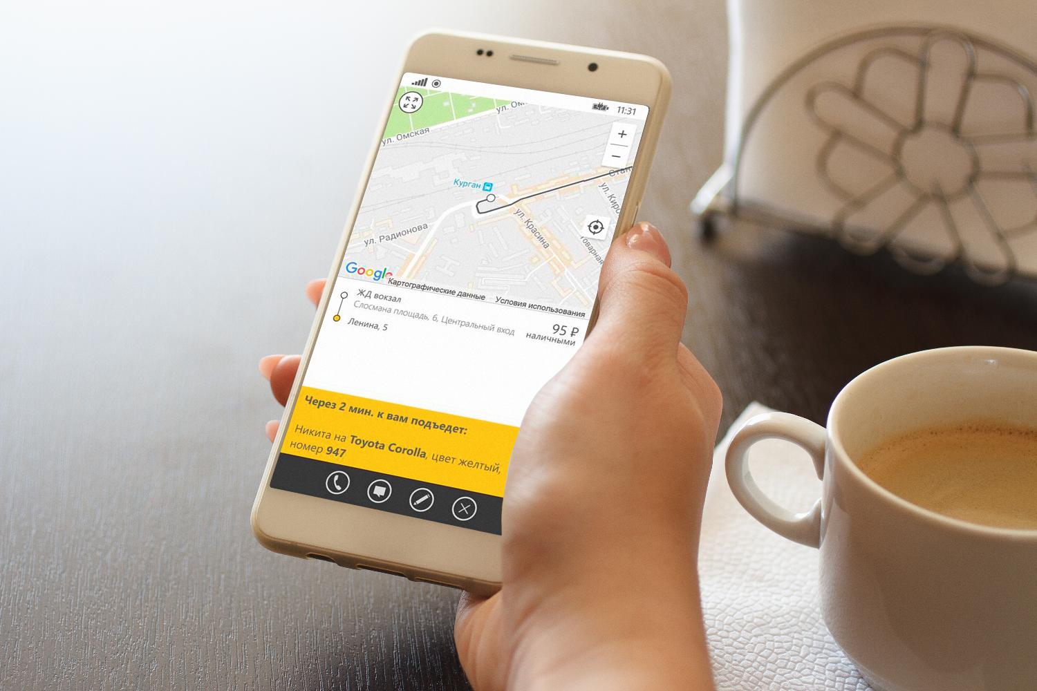 «Максим» актуализира приложението за поръчка на такси за платформата Windows Phonе